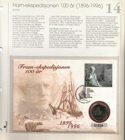 Myntbrev nr 14. Fram-ekspedisjonen 100 år (1896-1996)