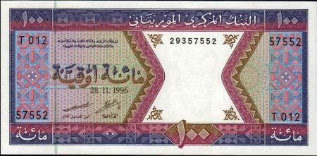 Mauritania 100 Ouguiya 1974-2002 (49)