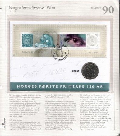 Myntbrev nr 90. Norges første frimerke 150 år