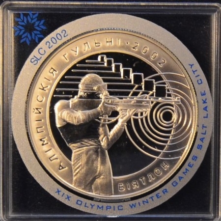 Hviterussland: 20 rubler 2001