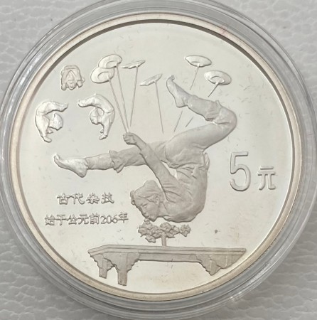5 yuan 1997: Akrobatikk